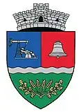 Coat of arms of Gura Ocniței