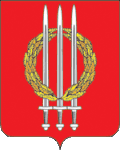 Coat of arms of Klimovsky District