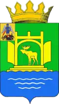 Coat of arms of Plesetsky District