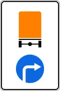 4.9.3. Proceed right for vehicles carrying dangerous goods