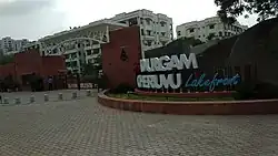 Raya Durgam Cheruvu Lake front