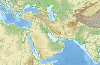 Sarawat Mountains is located in Middle East