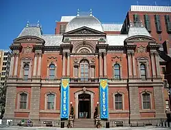 Renwick Gallery (1874) Washington D.C.