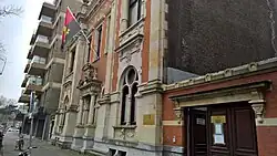 Consulate-General in Rotterdam