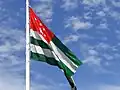 Flag of Abkhazia on flagpole