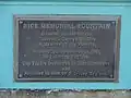 Rice Memorial Fountain - plaque