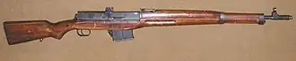 Hakim rifle