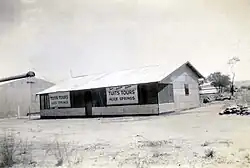 Tuit's Depot, c. 1950s