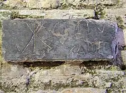 The Chi-Rho symbol ☧, Catacombs of Domitilla, Rome.