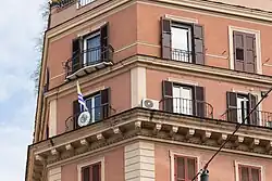 Embassy of Uruguay in Rome