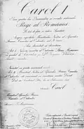 Certificate confirming that the Star of Romania was awarded to Aurel Vlaicu in the name of King Carol I.