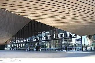 Main entrance of the station