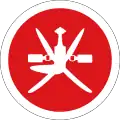 Oman (1965–1970) (1977–1983)
