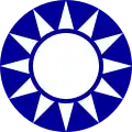 Roundel of the Republic of China Air Force (1928–1991)