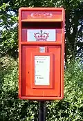 Royal Mail lamp box type LB3426 with the Crown of Scotland on a steel plate. (Prestwick, Scotland)