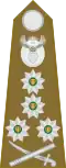 General (South African Army)