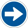 Turn Right