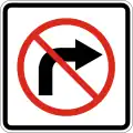 R-3-3b No right turn
