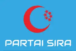 Independent Solidity of the Acehnese Party, (Partai Solidaritas Independen Rakyat Aceh)