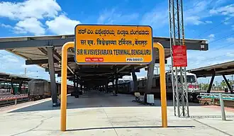 Terminal Station Platform