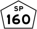 SP-160 shield}}