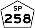 SP-258 shield}}