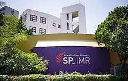 SPJIMR Campus