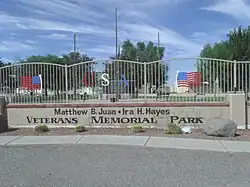 The Matthew B. Juan-Ira H. Hayes Veterans Memorial Park.