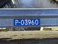 River and bridge P-03960,[6] steel-wood (1918), rang du Haut-du-Lac Nord, Saint-Tite