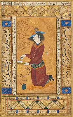 Reza Abbasi, 1609