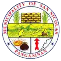 Official seal of San Nicolas
