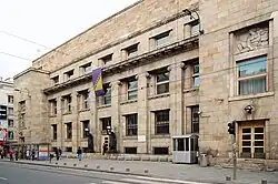 Central Bank of Bosnia and Herzegovina, by Milan Zloković, 1929