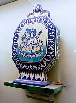 Saraswati Piligrim Flask