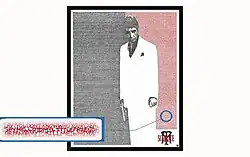 Scarface poster by Los Angeles Pop Art.