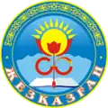 Official seal of Zhezkazgan
