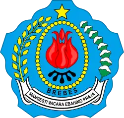 Official seal of Brebes Regency