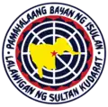 Official seal of Isulan