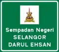 Selangor state border signboard