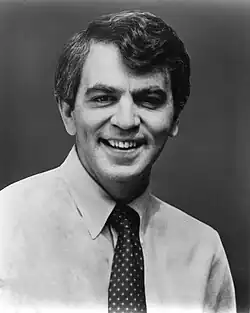 Official portrait of Paul Tsongas