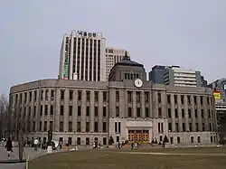 Seoul City Hall