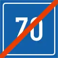 End of recommended speed limit
