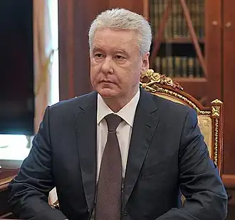 Sergey Sobyanin Mayor of Moscow