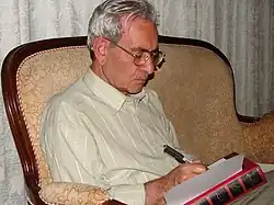 Behrouz Servatian: Iranian literary scholar, professor, and authority on the great Iranian lyric poet, Nizami Ganjavi.