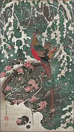 Golden Pheasants in Snow