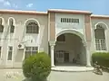 Shah Abdul Latif University, Central Library building