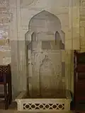 Mihrab