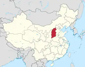 Location of Shanxi in China