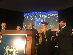 Amar at Yeshiva University Chag HaSemikha