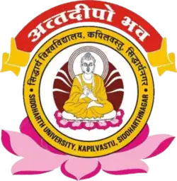 University Seal