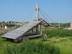 Reconstruction of siege material